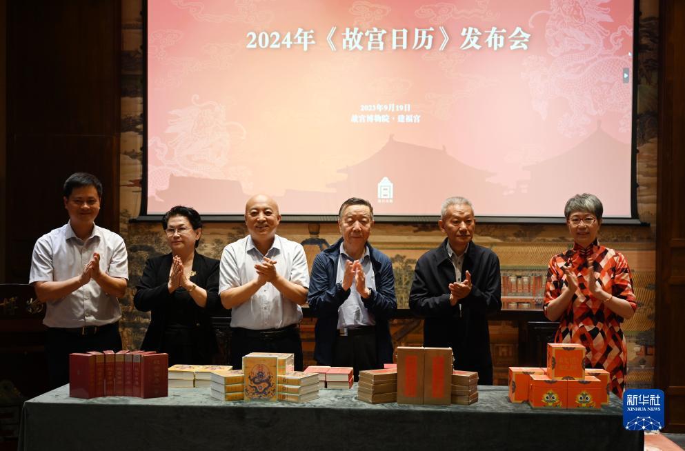 荣一娱乐
